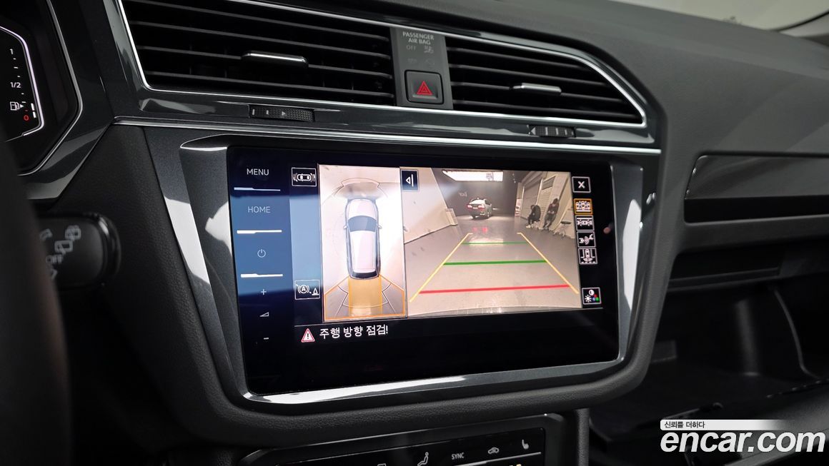 Volkswagen Tiguan 2022