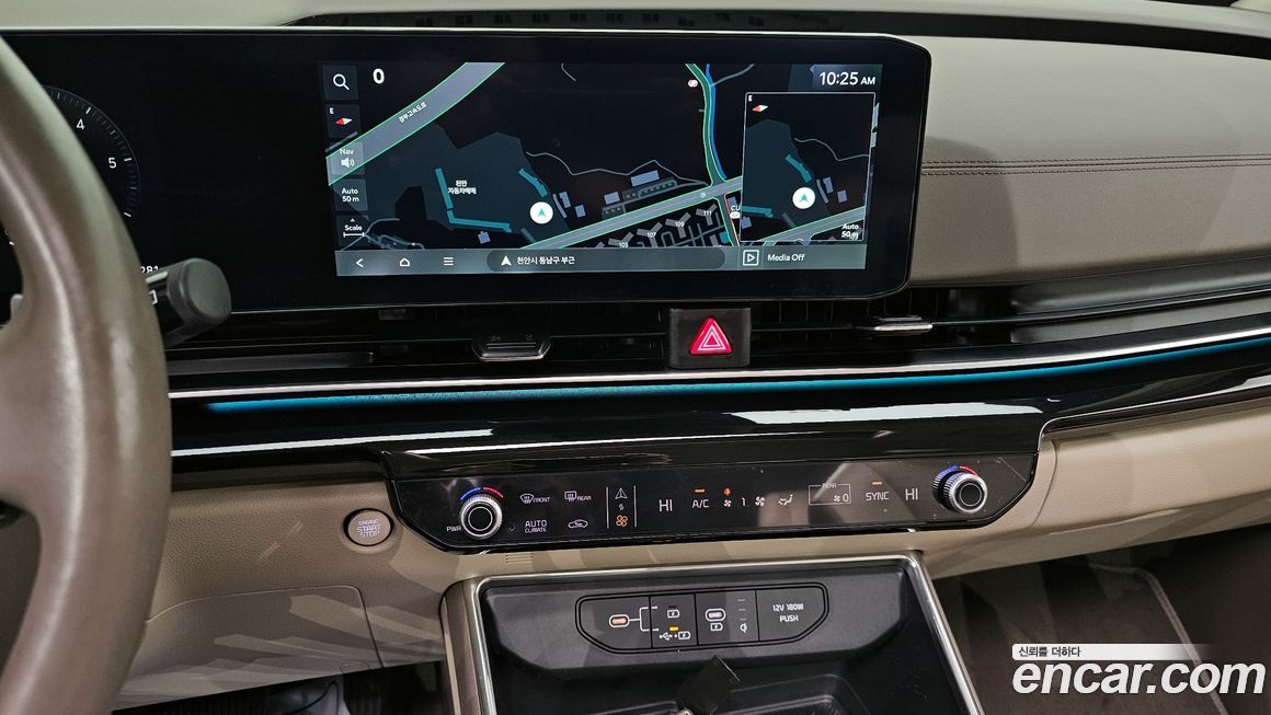 Kia Canival 2024