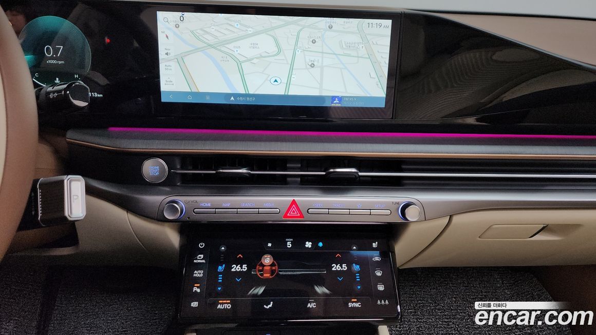 Hyundai Grandeur 2023