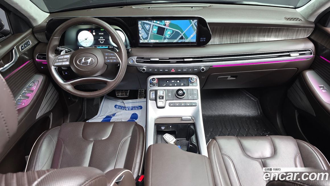 Hyundai Palisade 2023