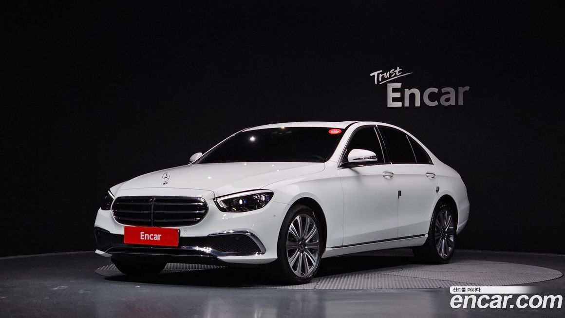 Mercedes-Benz E-Class 2023