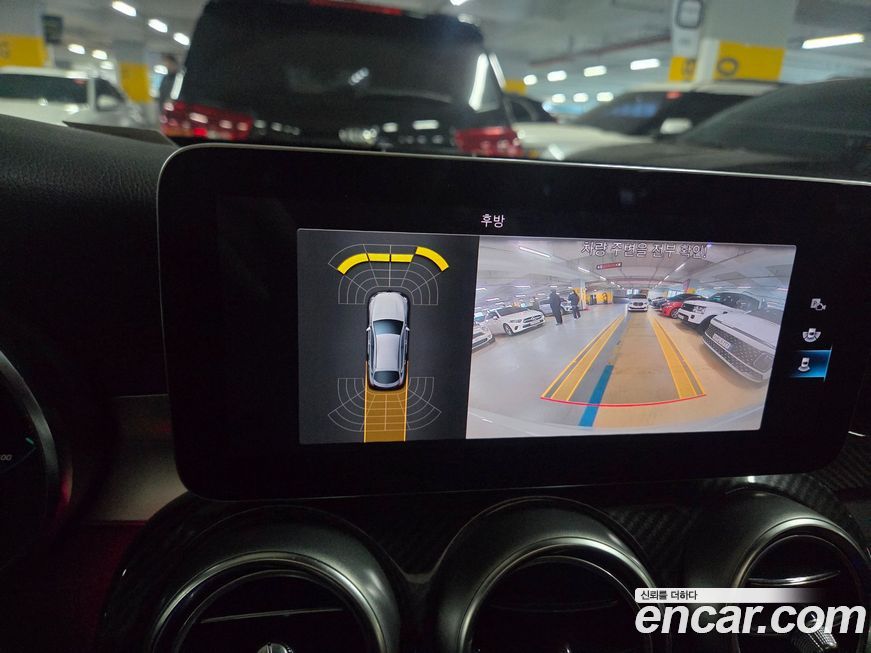 Mercedes-Benz GLC-Class 2021