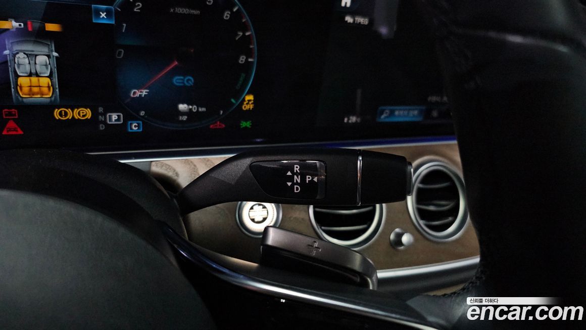 Mercedes-Benz E-Class 2023