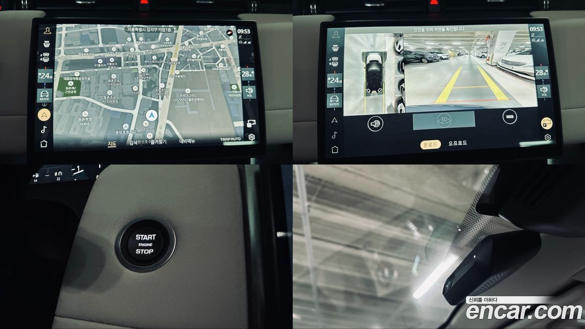 Land Rover Discovery Sport 2025