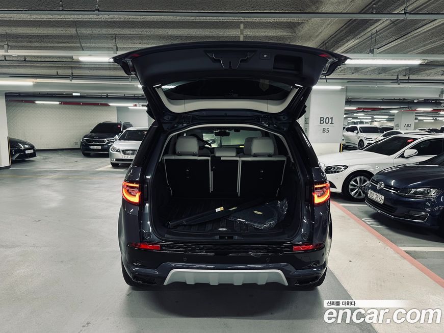 Land Rover Discovery Sport 2025