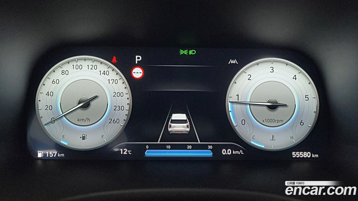 Hyundai Palisade 2023