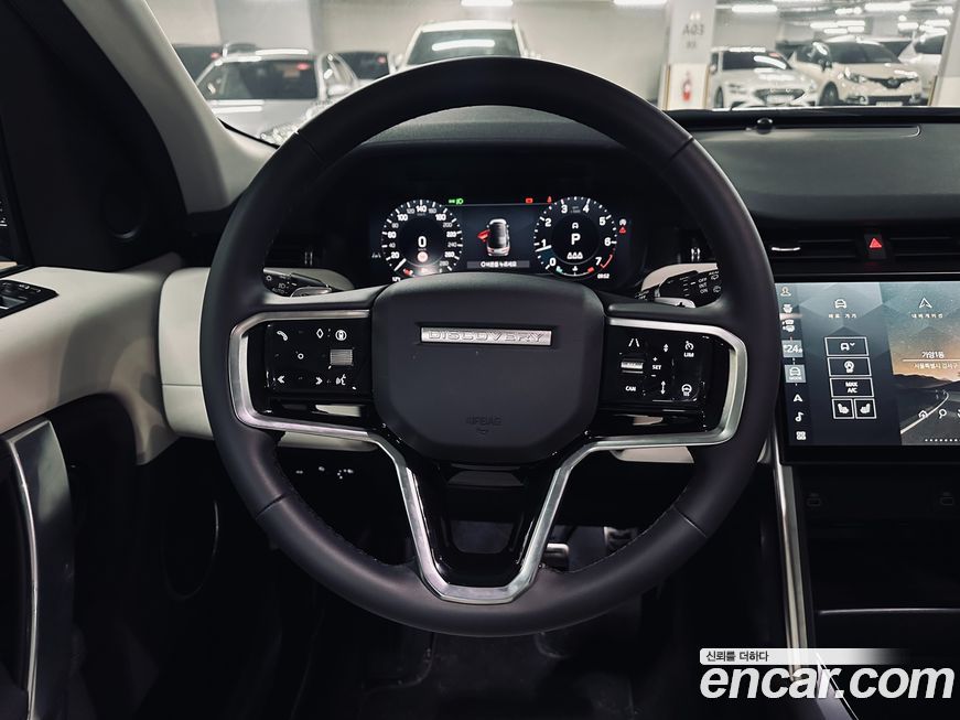 Land Rover Discovery Sport 2025