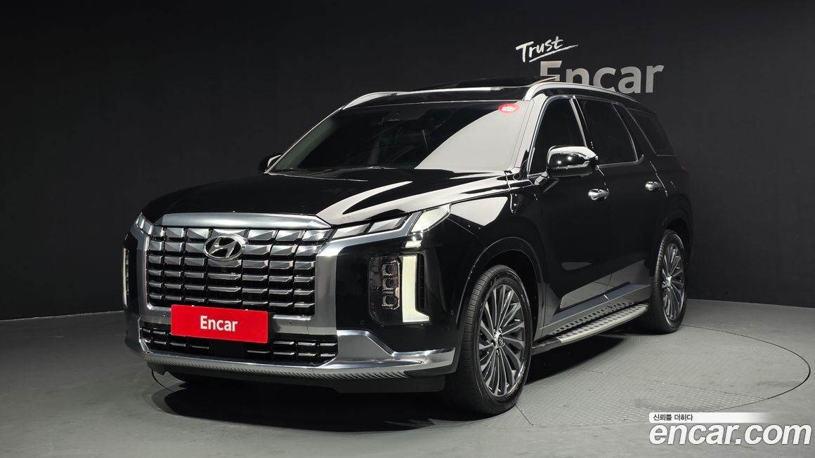 Hyundai Palisade 2023
