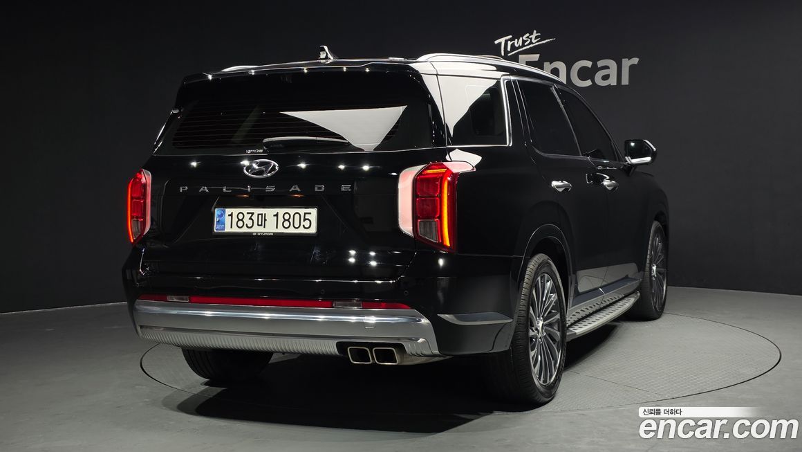 Hyundai Palisade 2023