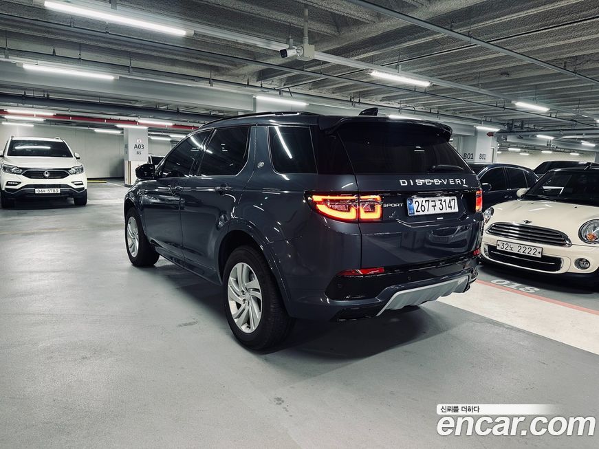 Land Rover Discovery Sport 2025