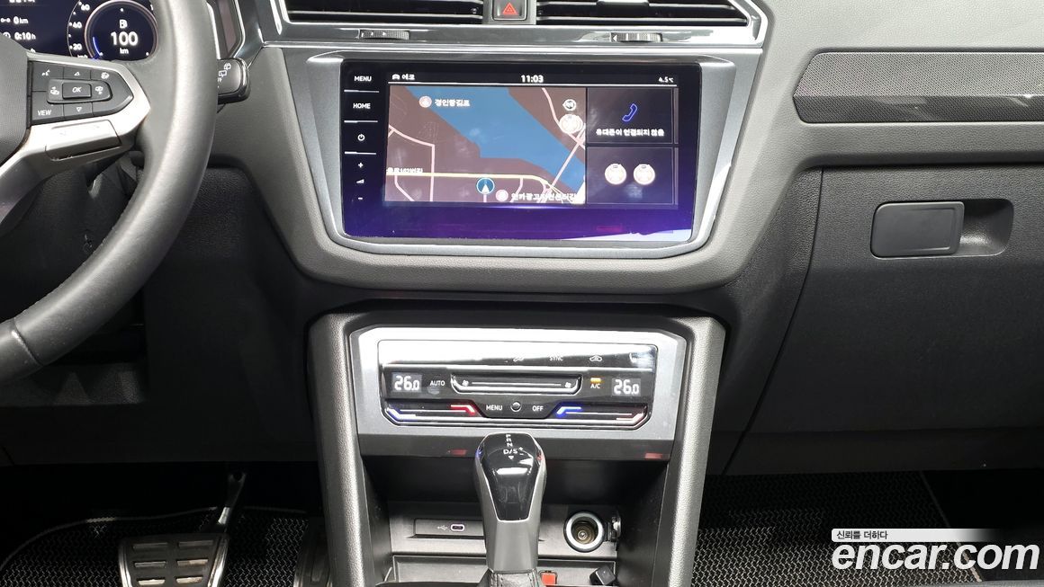 Volkswagen Tiguan 2022