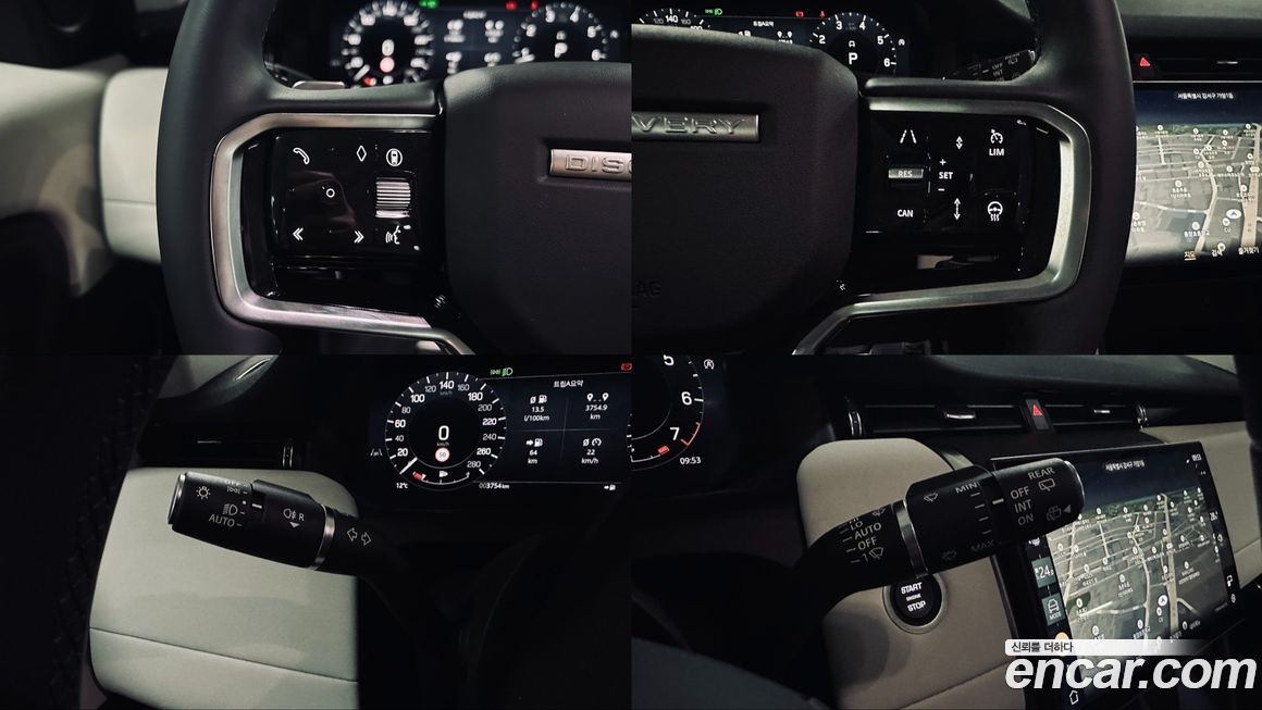 Land Rover Discovery Sport 2025