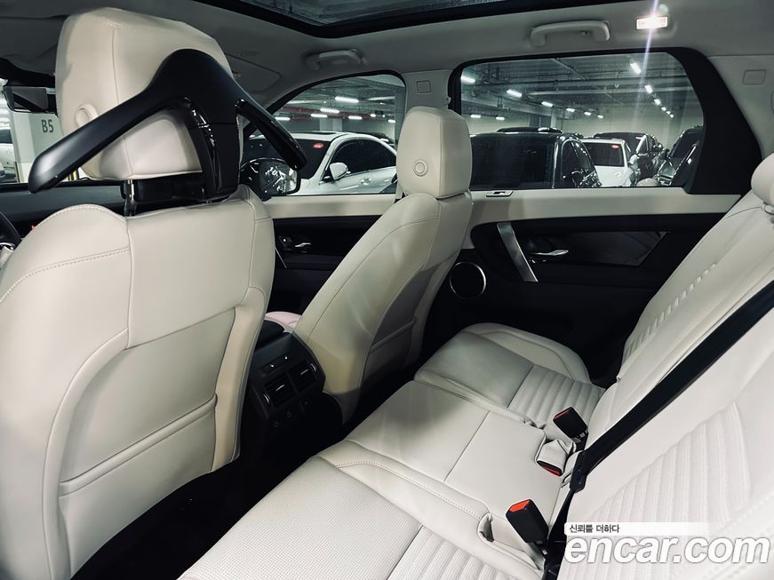 Land Rover Discovery Sport 2025