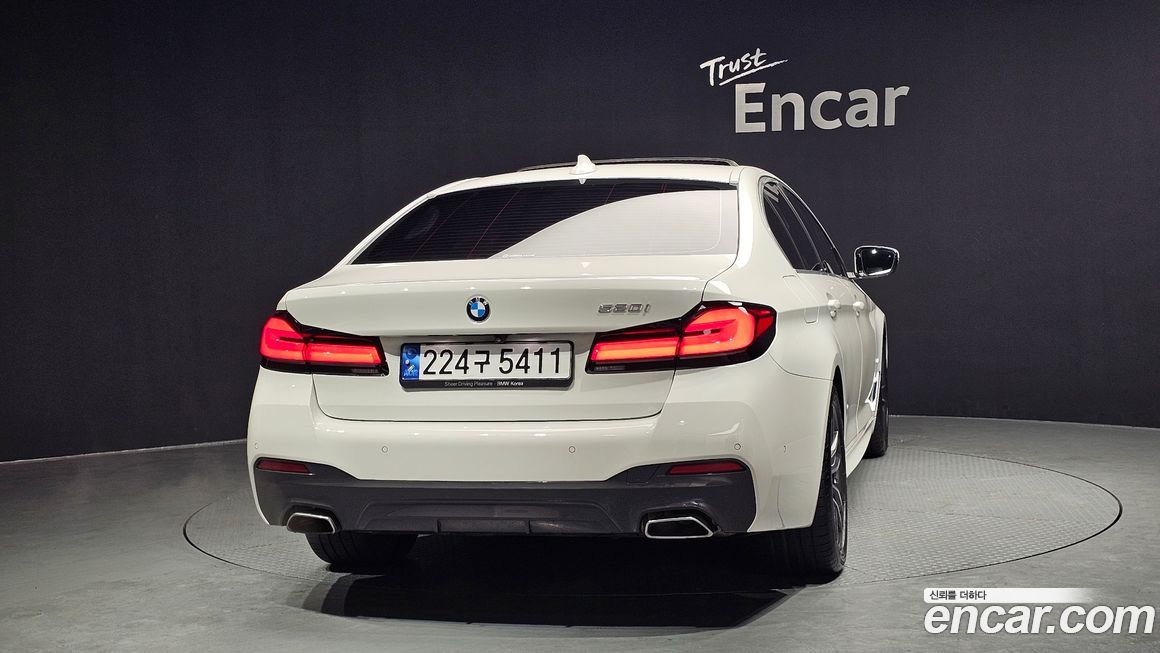 BMW 5-Series 2023