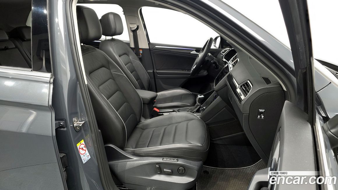 Volkswagen Tiguan 2022