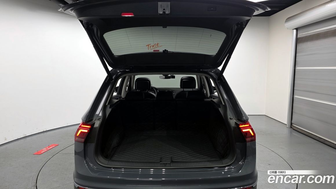 Volkswagen Tiguan 2022