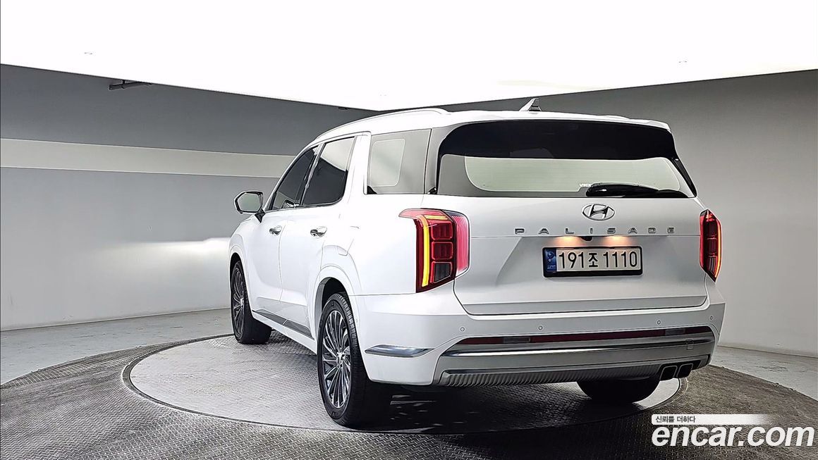 Hyundai Palisade 2023