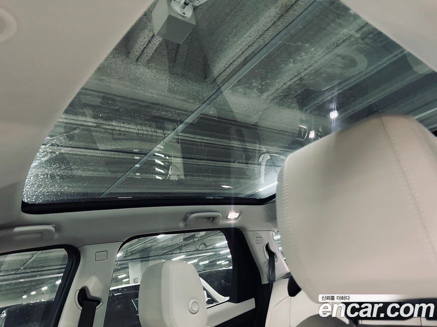 Land Rover Discovery Sport 2025