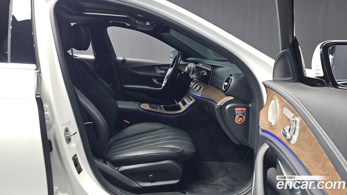 Mercedes-Benz E-Class 2023