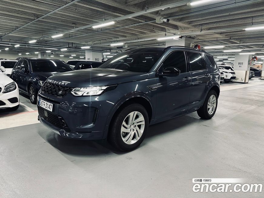 Land Rover Discovery Sport 2025