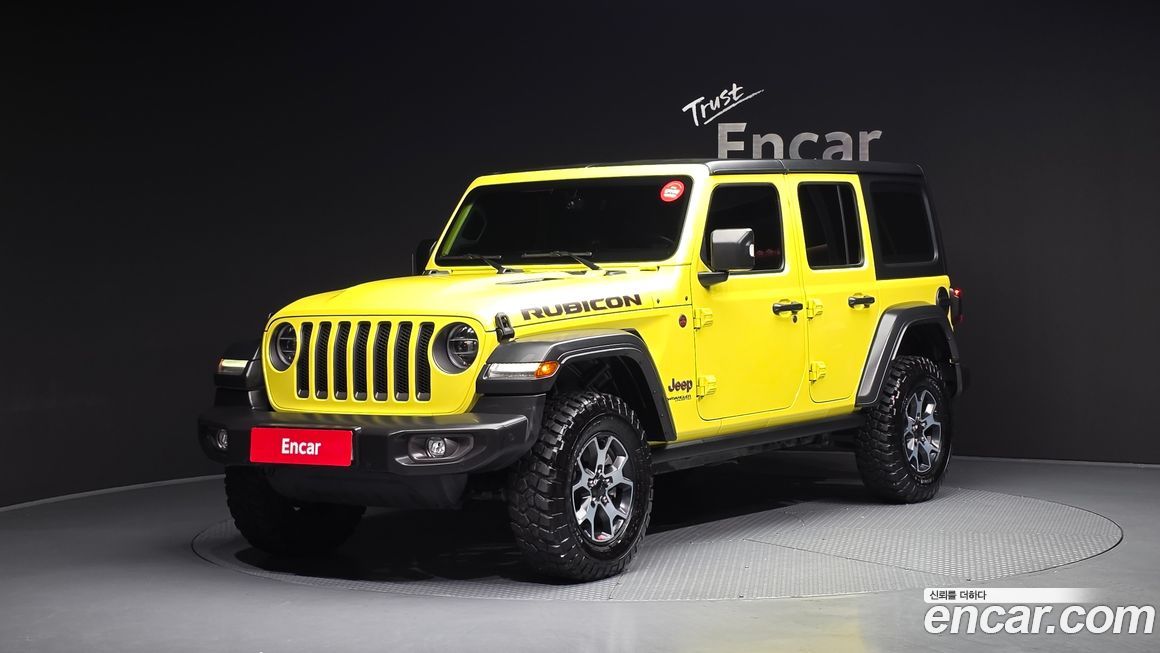 Jeep Wrangler 2022