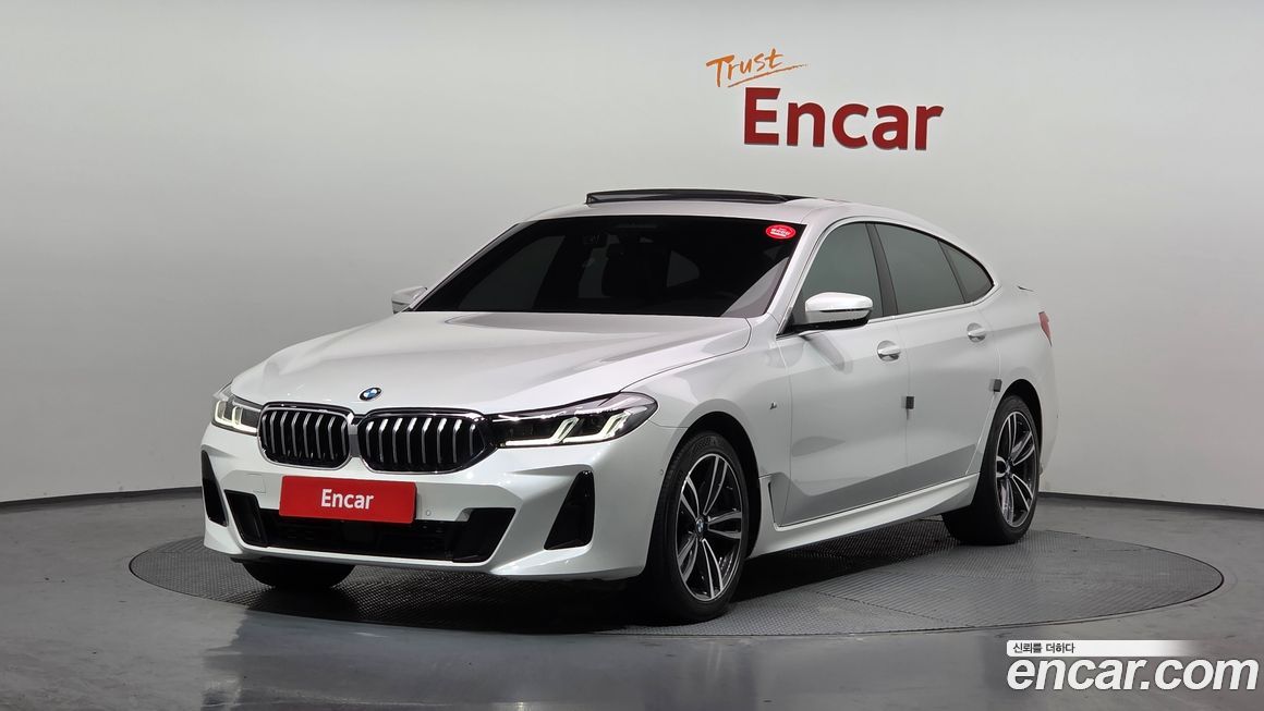 BMW Gran Turismo 2022