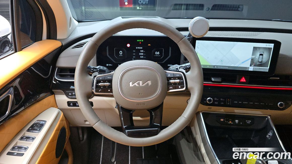 Kia Canival 2024