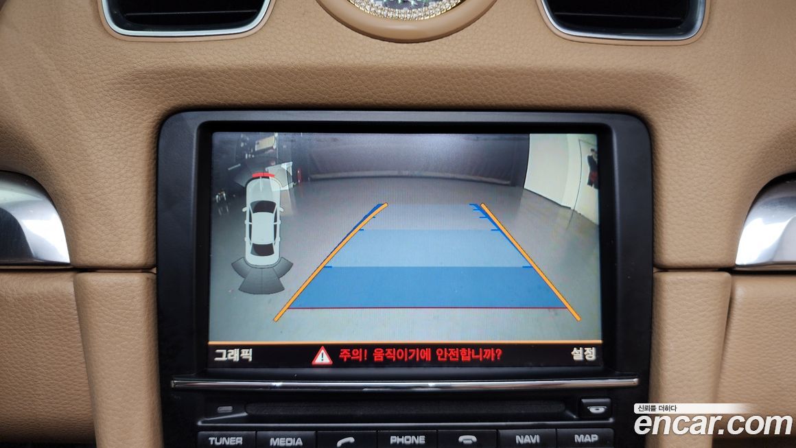 Porsche Boxster 2015