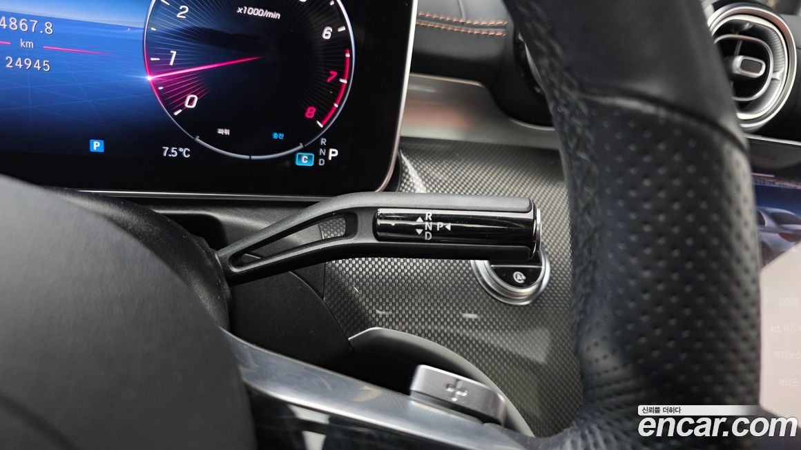 Mercedes-Benz C-Class 2022