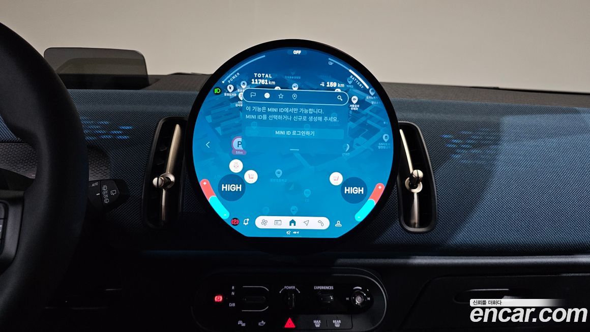 Mini Countryman 2025