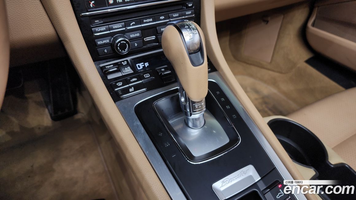 Porsche Boxster 2015