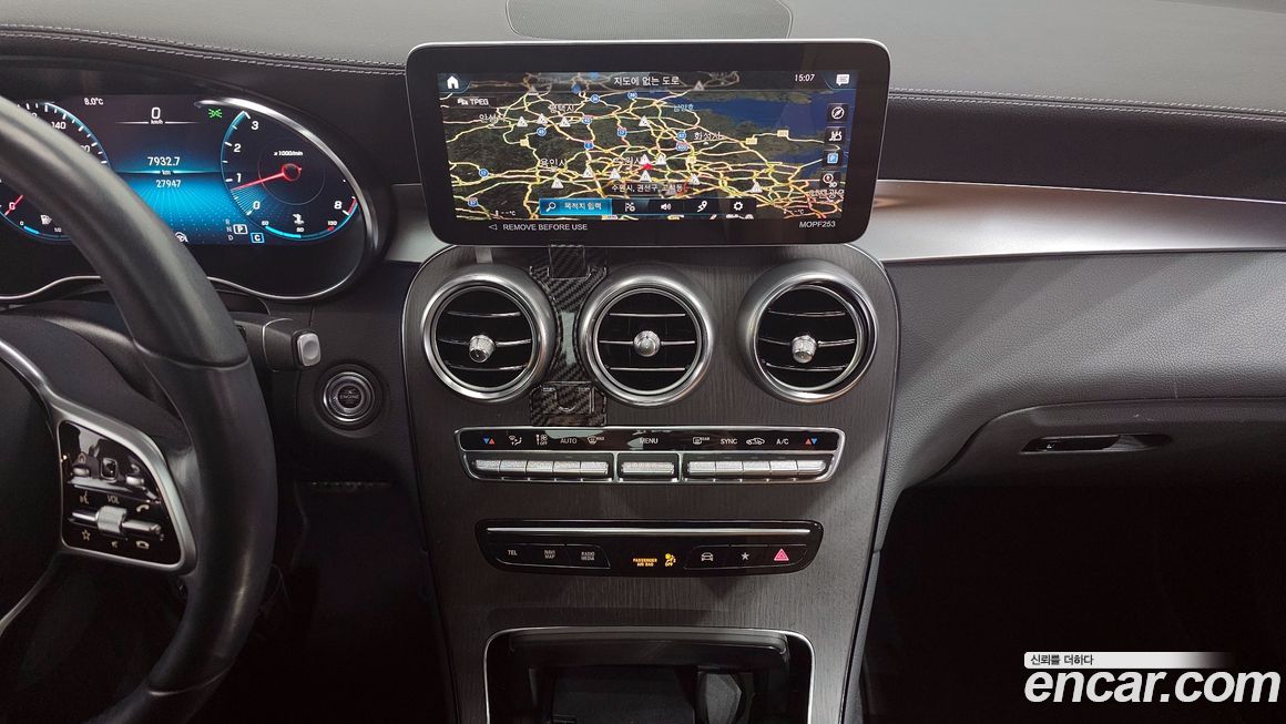 Mercedes-Benz GLC-Class 2022