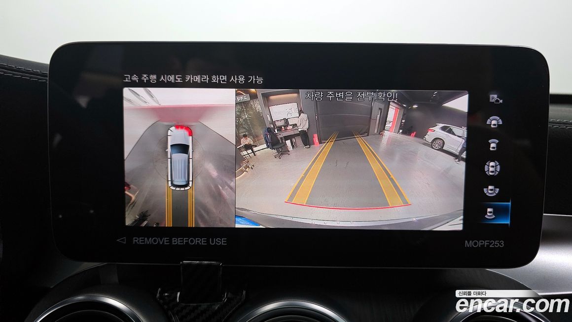 Mercedes-Benz GLC-Class 2022