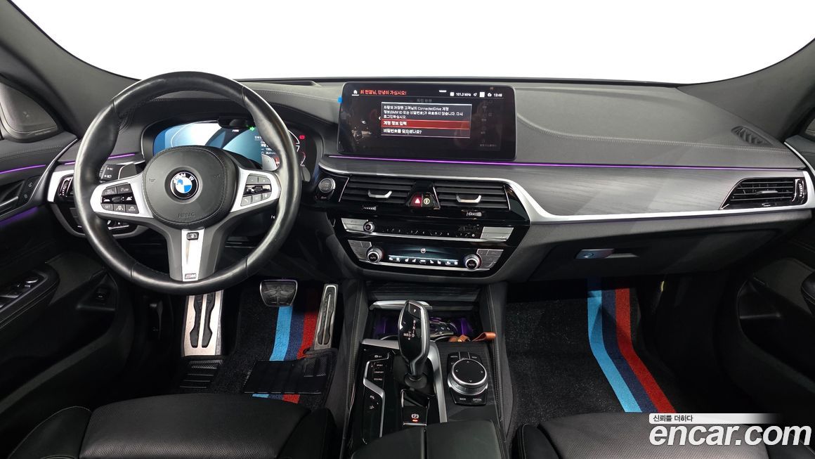 BMW Gran Turismo 2022