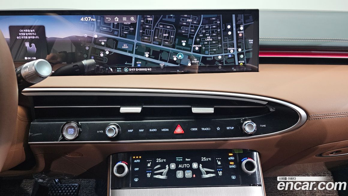 Genesis GV70 2025
