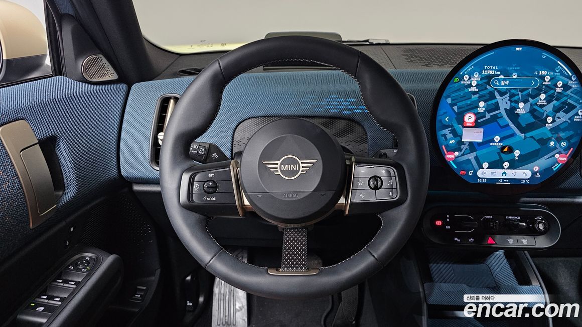 Mini Countryman 2025