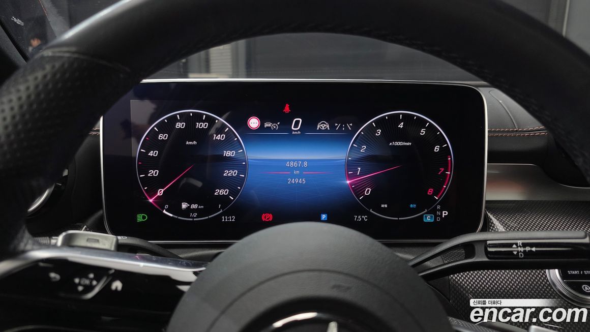 Mercedes-Benz C-Class 2022
