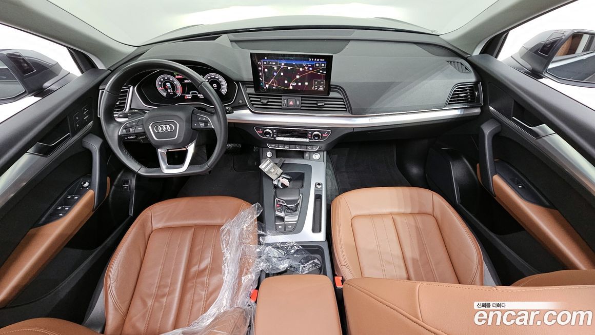 Audi Q5 2023