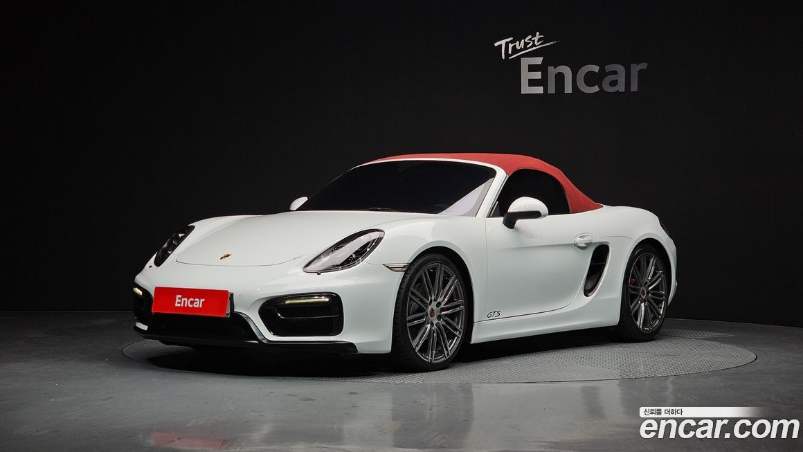 Porsche Boxster 2015