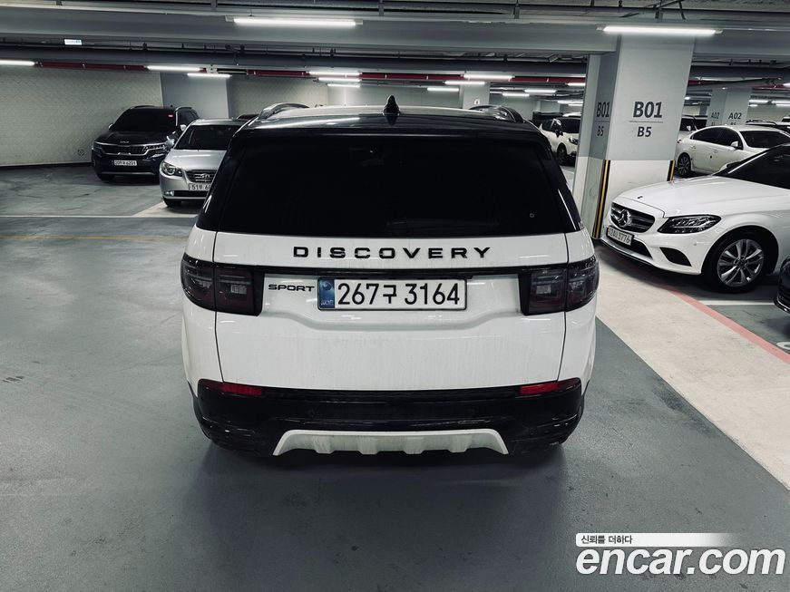 Land Rover Discovery Sport 2025