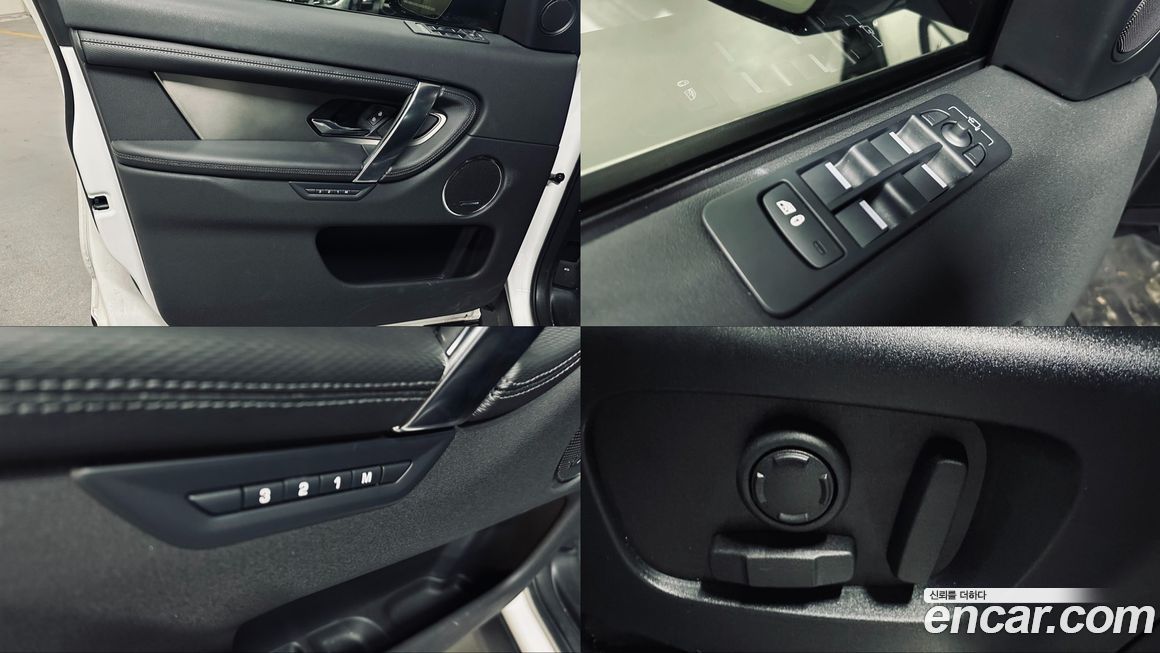 Land Rover Discovery Sport 2025