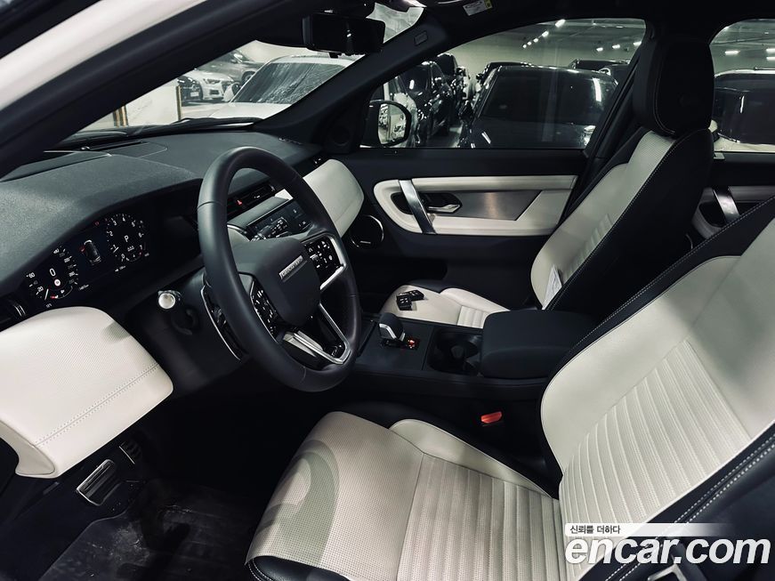 Land Rover Discovery Sport 2025