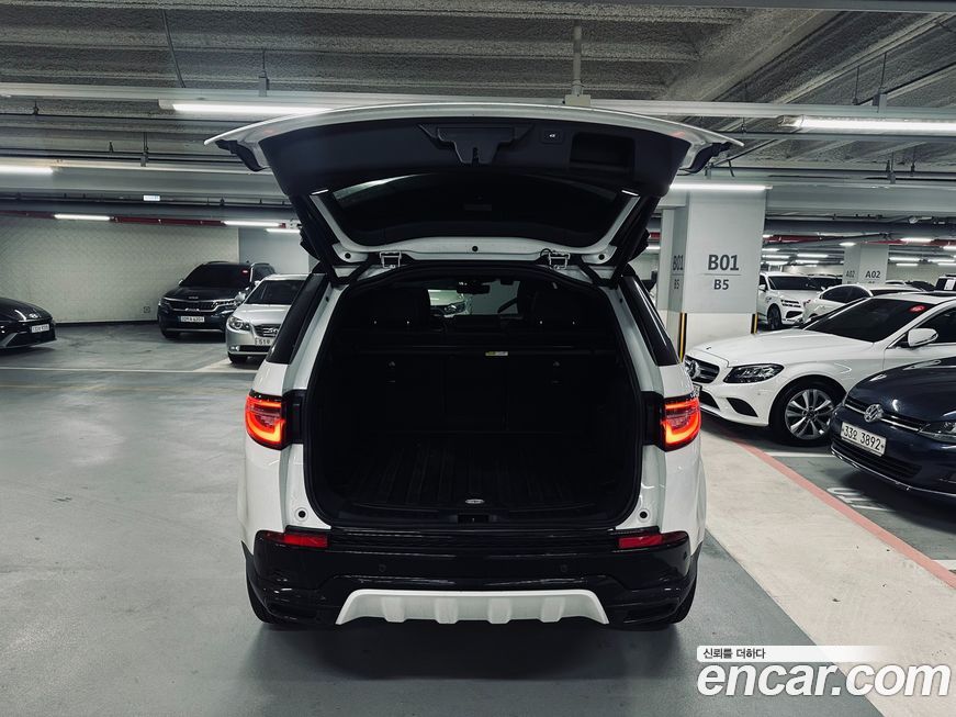 Land Rover Discovery Sport 2025