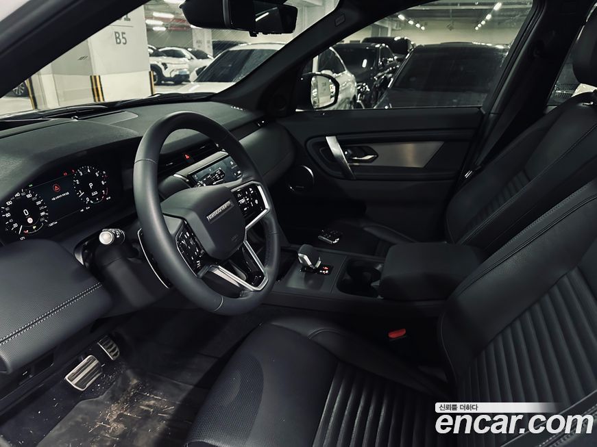 Land Rover Discovery Sport 2025