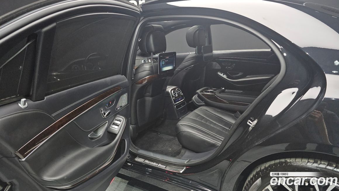 Mercedes-Benz S-Class 2020