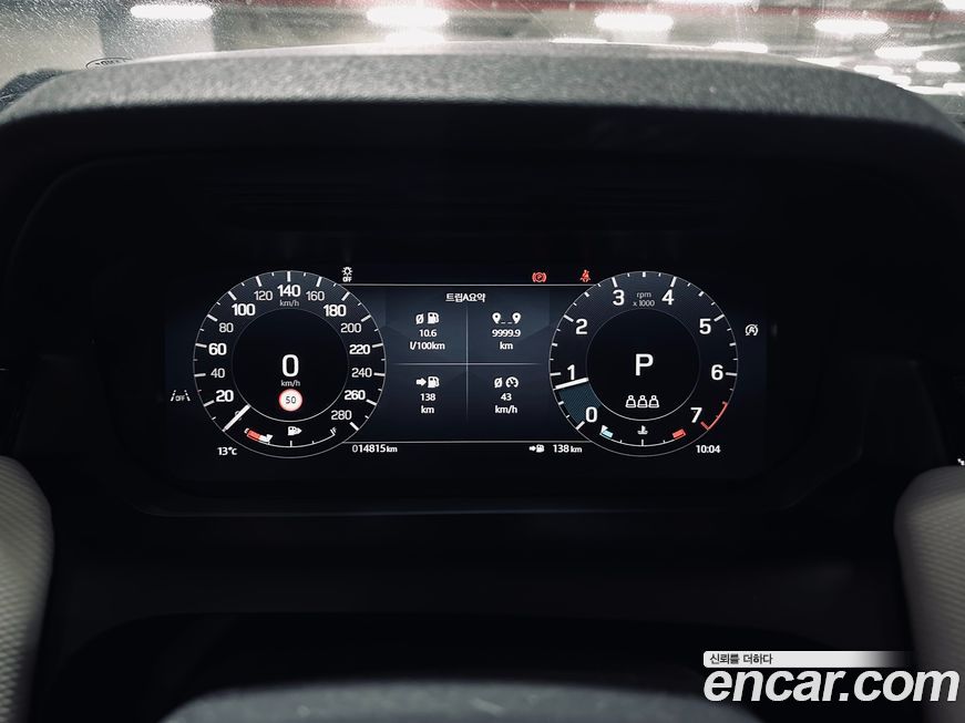 Land Rover Discovery Sport 2025