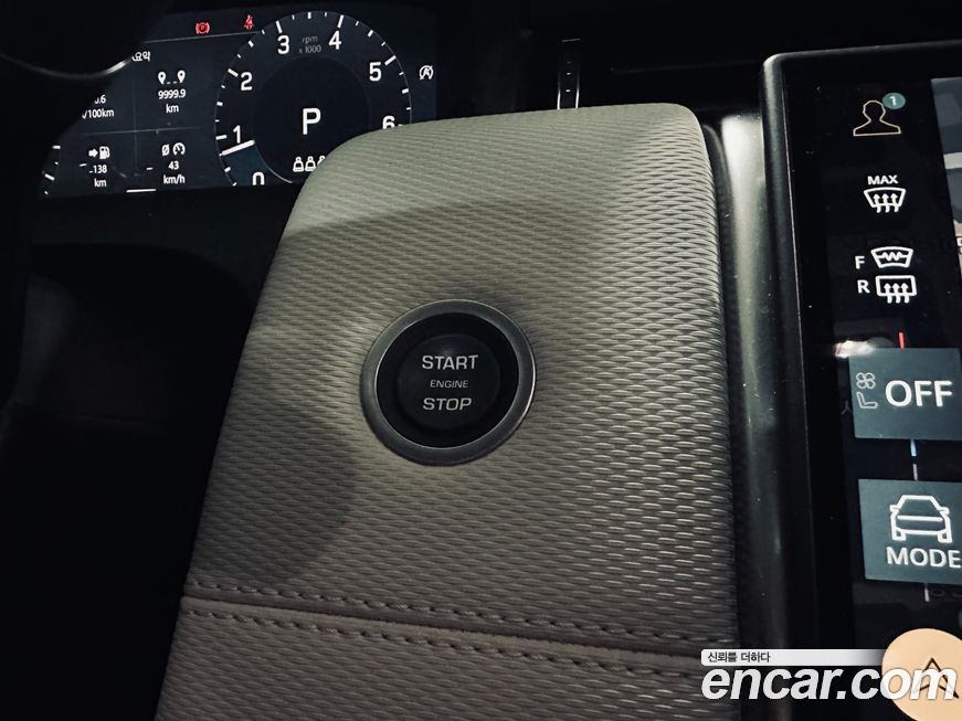 Land Rover Discovery Sport 2025