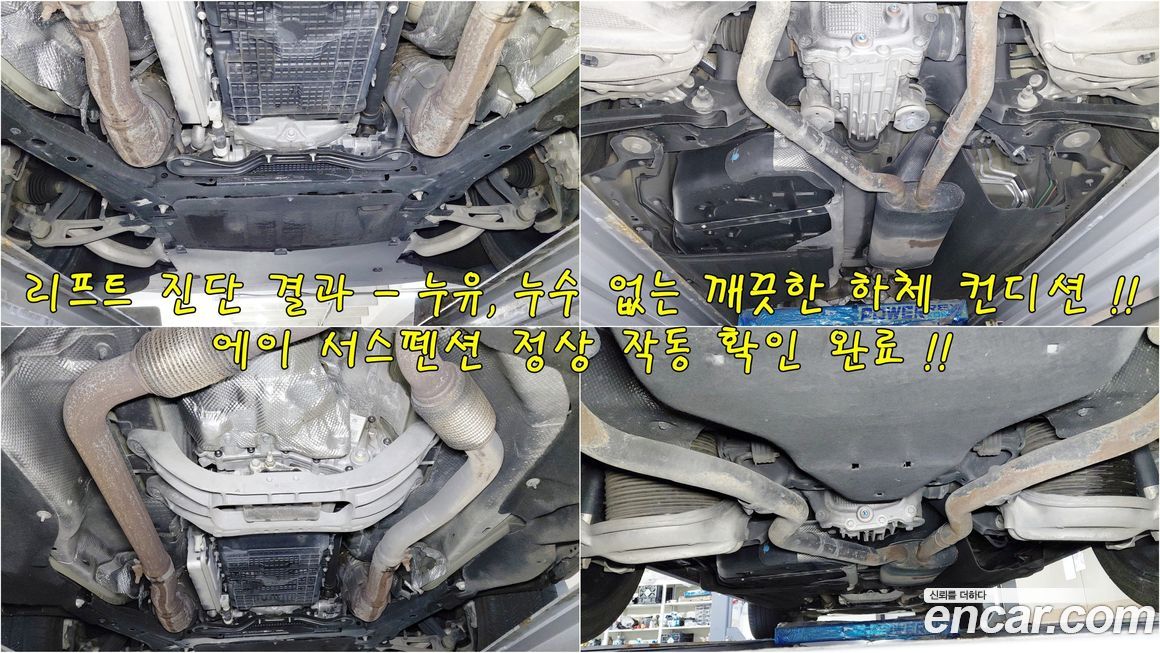 Lincoln Aviator 2022