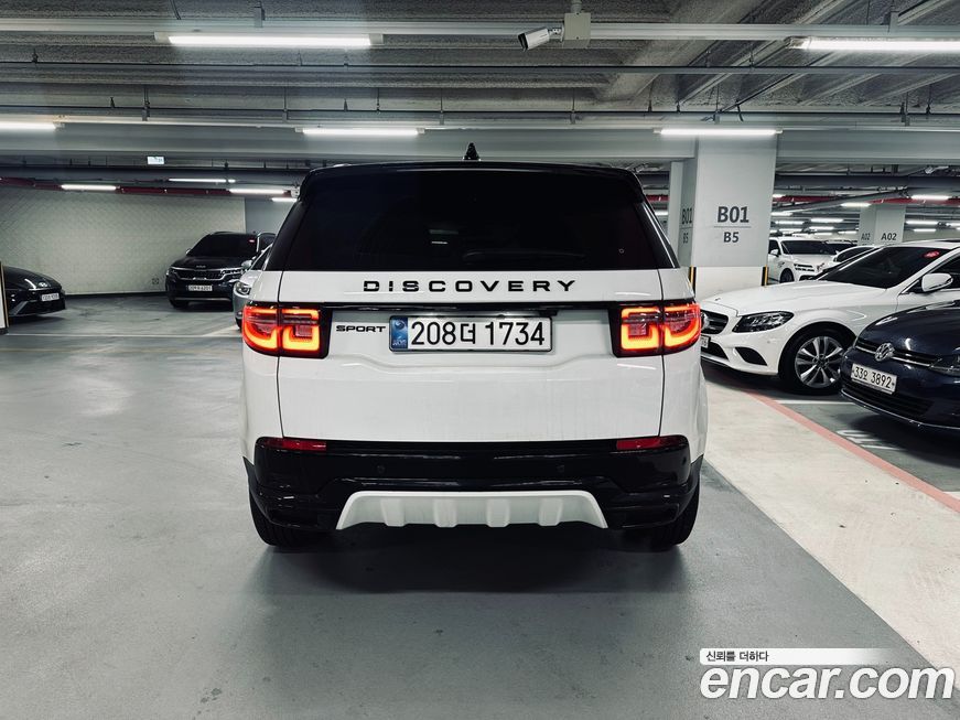 Land Rover Discovery Sport 2025