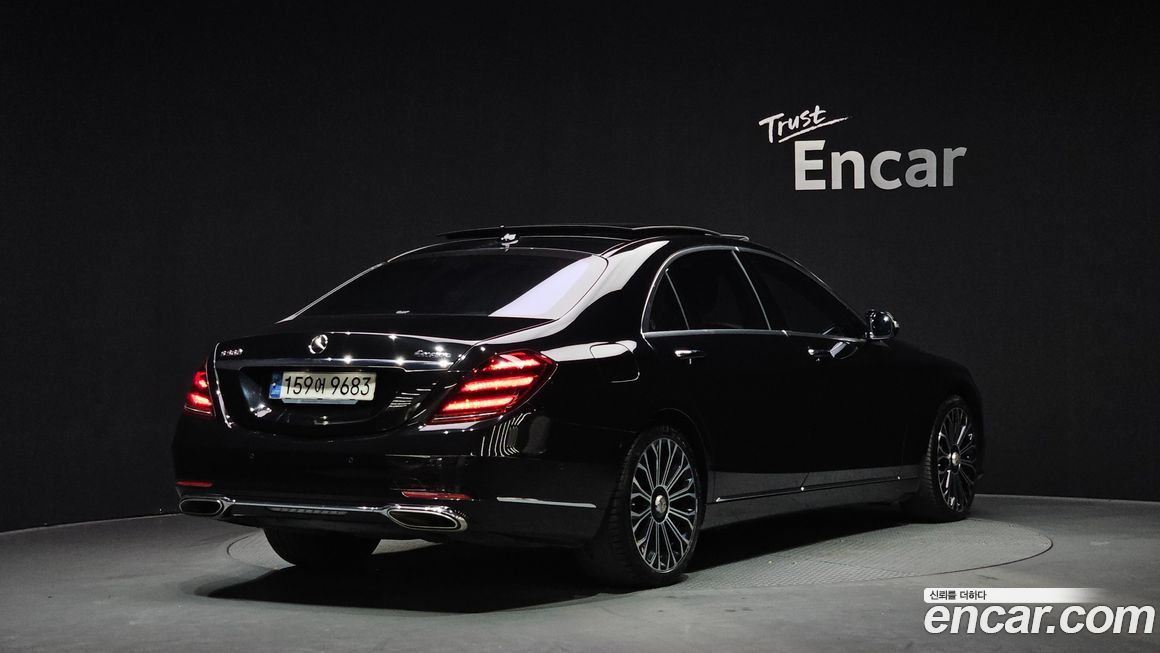 Mercedes-Benz S-Class 2020